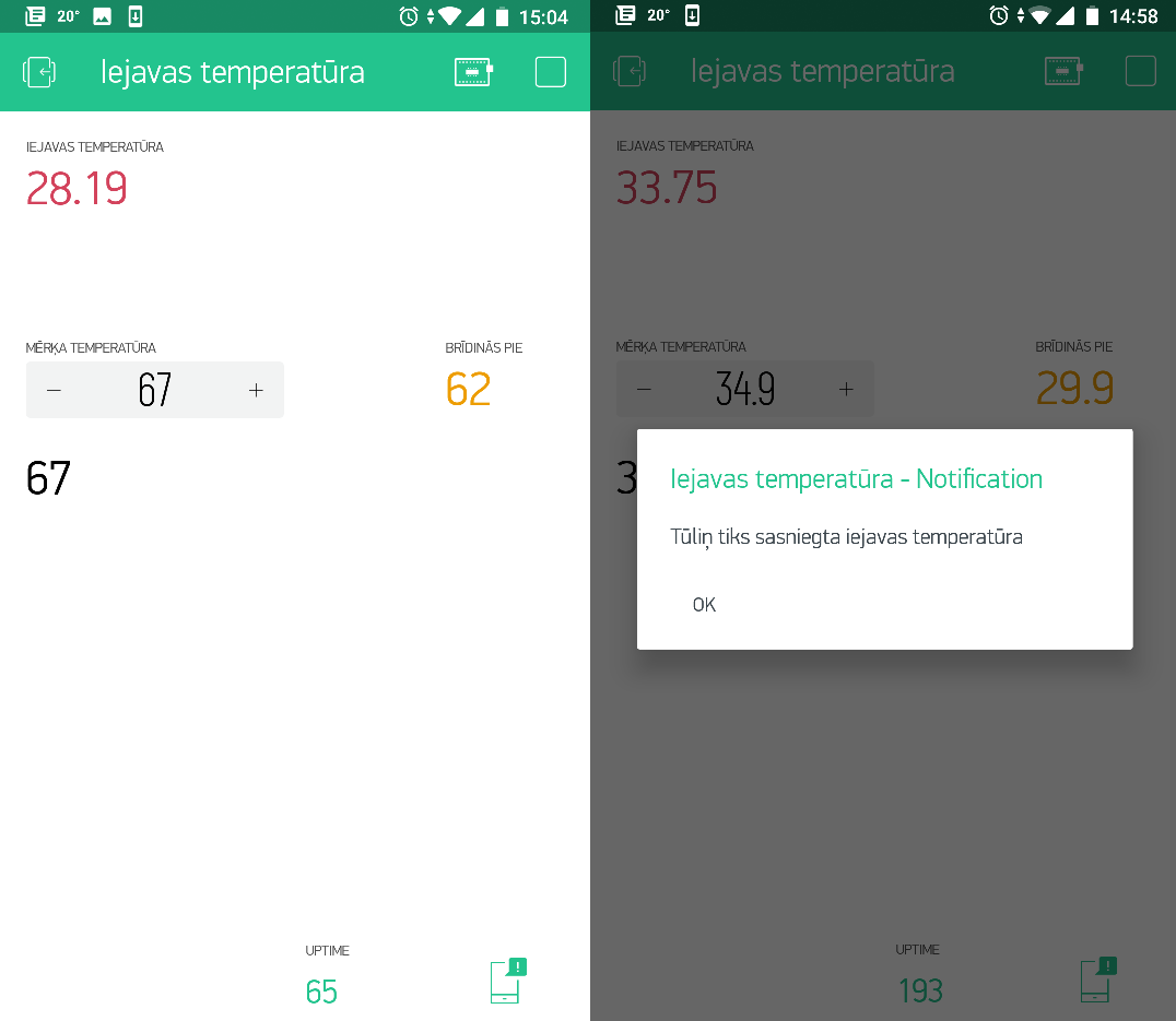 image 123-screenshot-20180826-150423.png